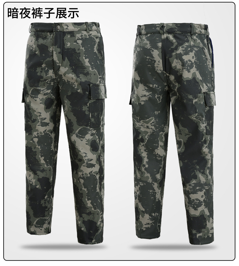 安鹏娜保暖套装三件_34