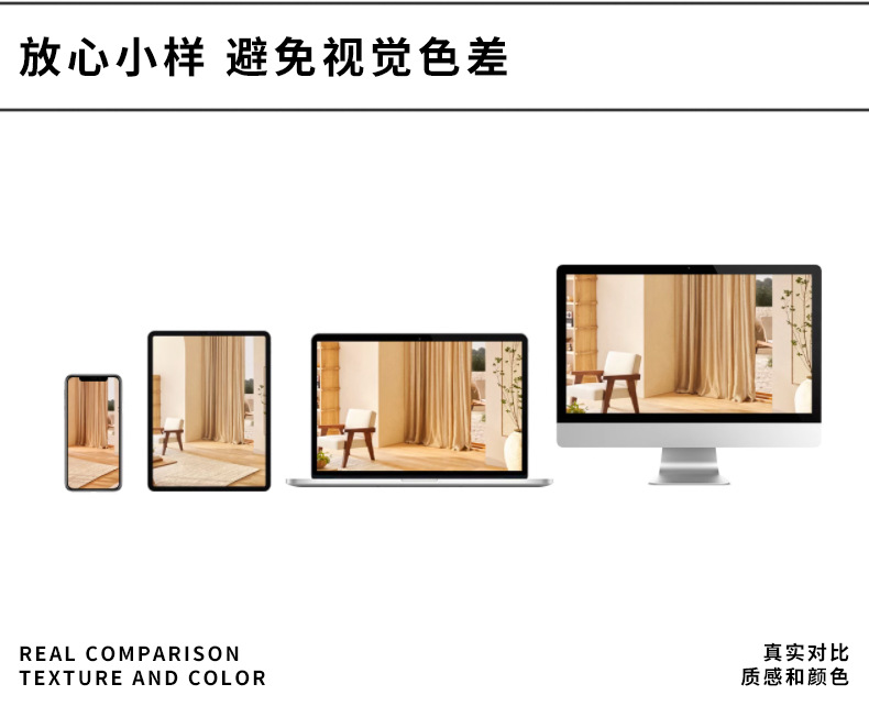 Y样品详情_03.jpg