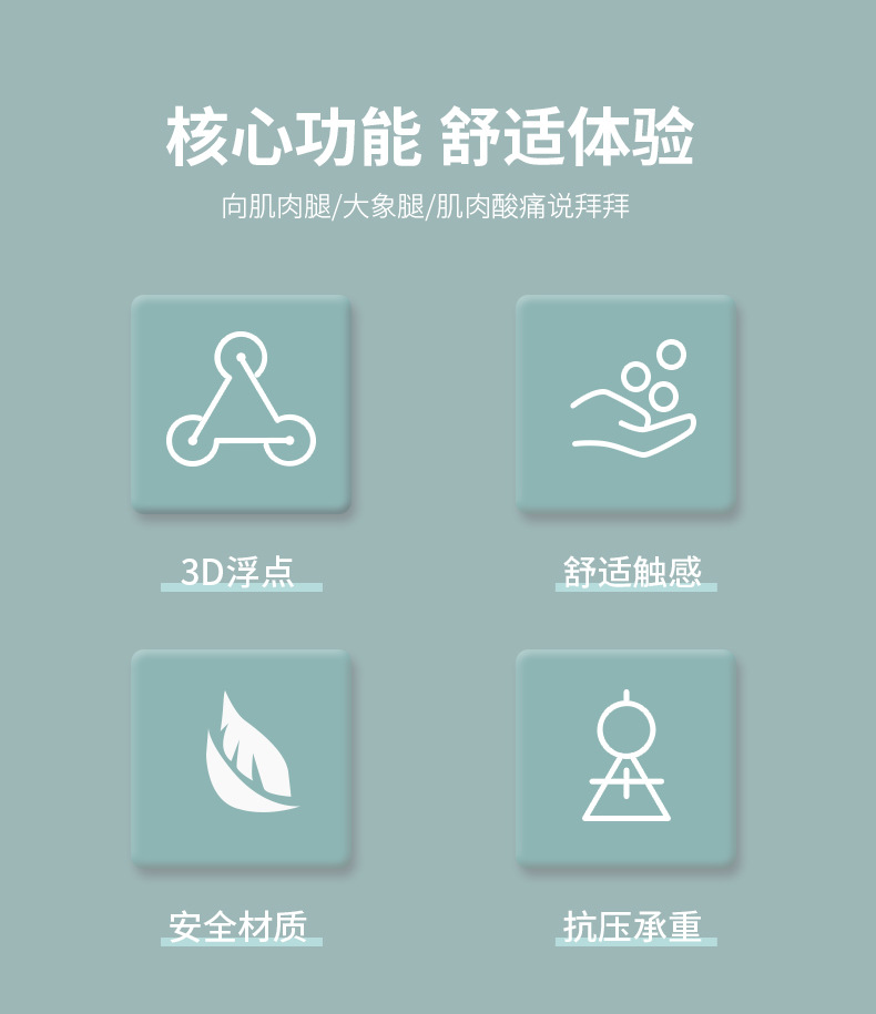 详情_02