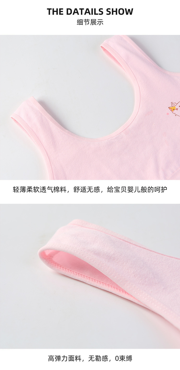 详情-04.jpg