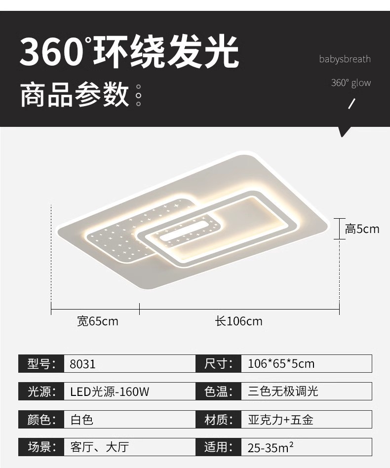 581411f1-e1db-4051-b352-33522c40a590.jpe