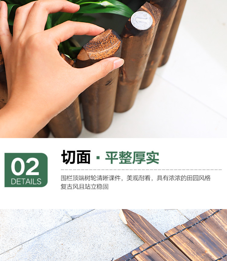 详情_15