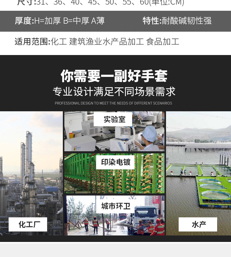 详情-05.jpg