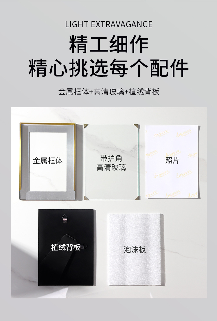 详情描述_08.jpg