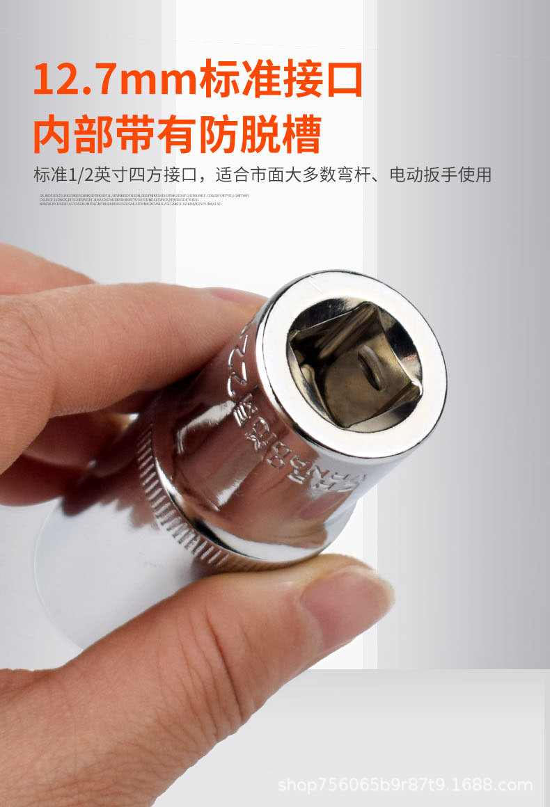 详情1_10.jpg