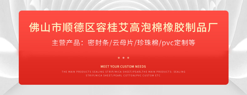 226c95ee91ef9ec7bf57f528b3bceb