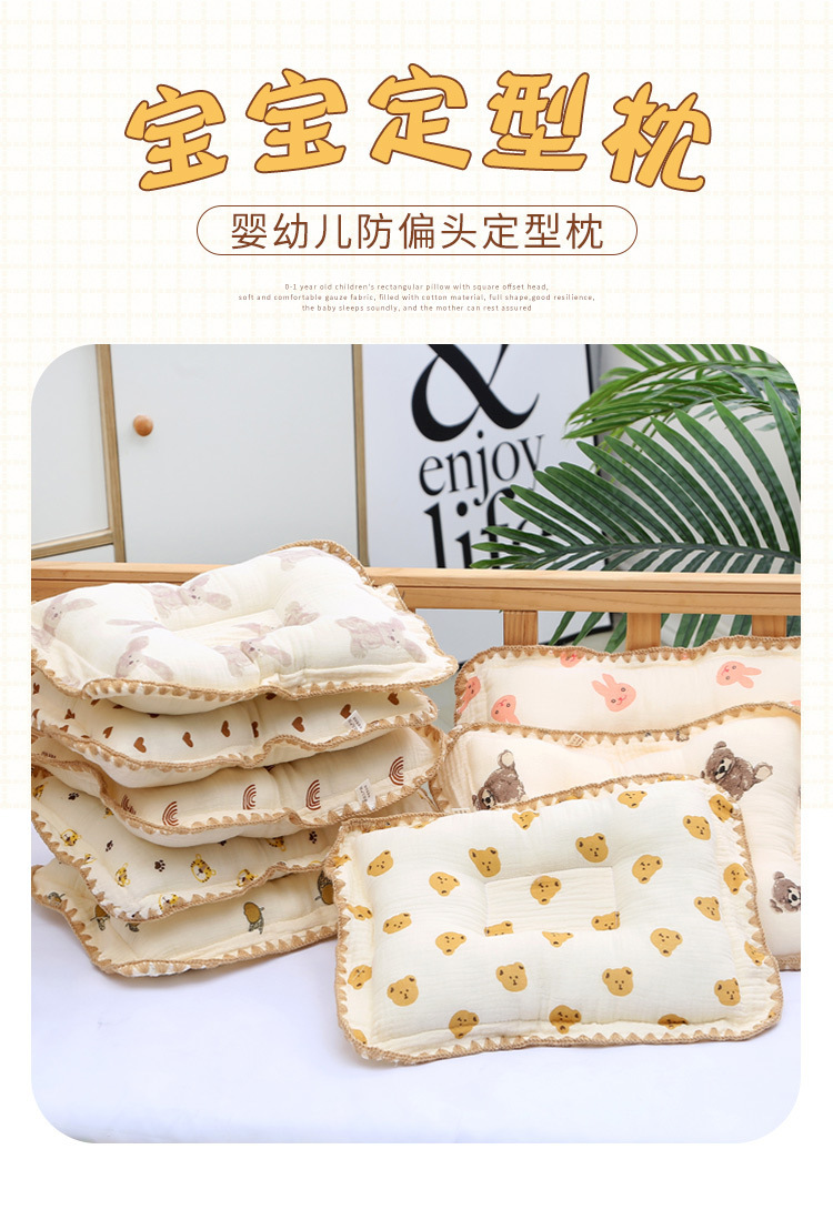 O1CN01bqeZXp1gMDN28qncp_!!2215