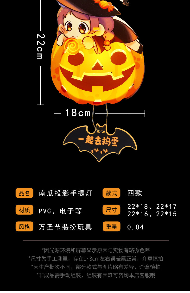 详情_12.jpg