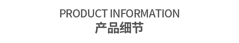 乐美手套详情_09.jpg