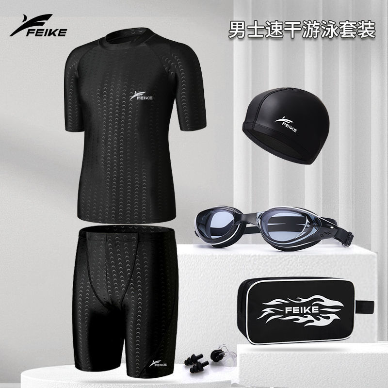 e6b4cec8-6673-47d8-a3c3-cfc4079c4e1b.jpe