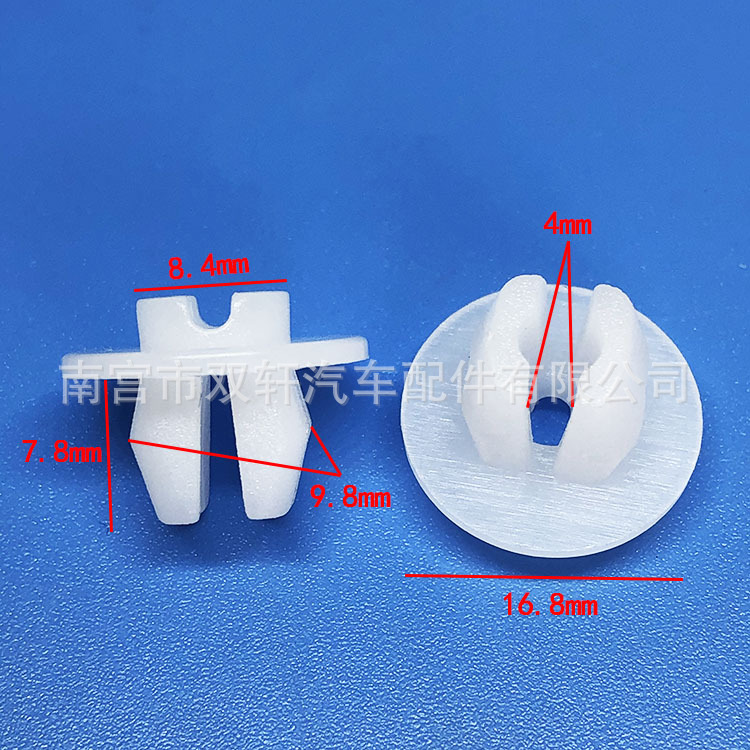 微信图片_20210705151814