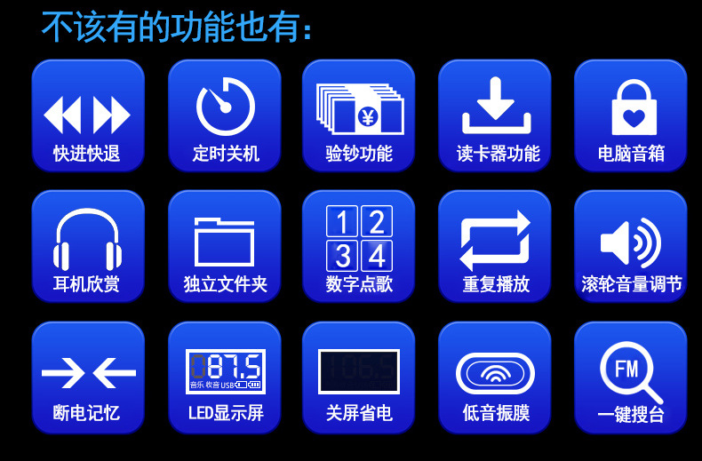 详情8.jpg