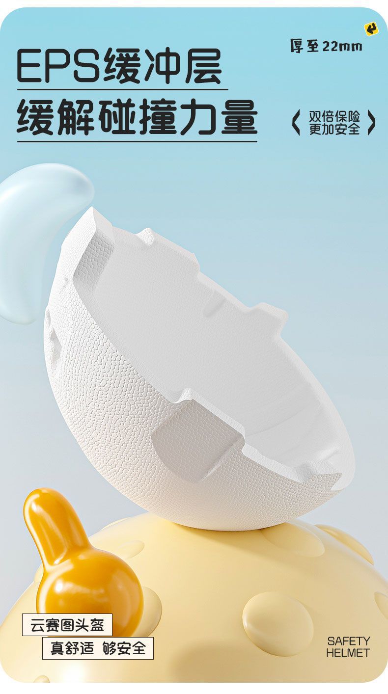 49c555a7-9f51-4450-97ec-c706a8210b85.jpe