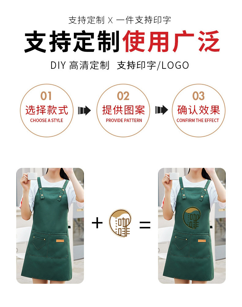 详情_02.jpg