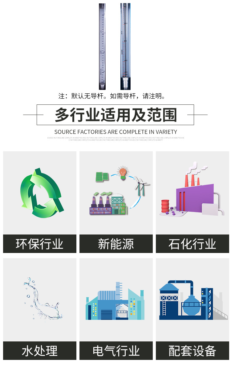 FL10-15,详情页_07