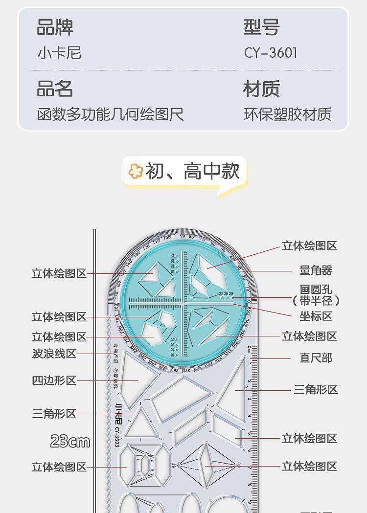 e4462c95-c760-48b1-9bcd-da681ada620d.jpe