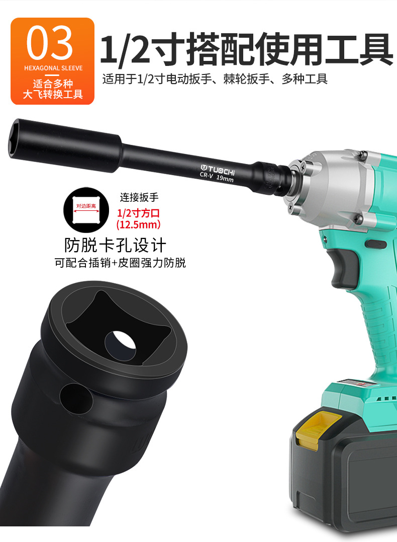 790详情_05.jpg