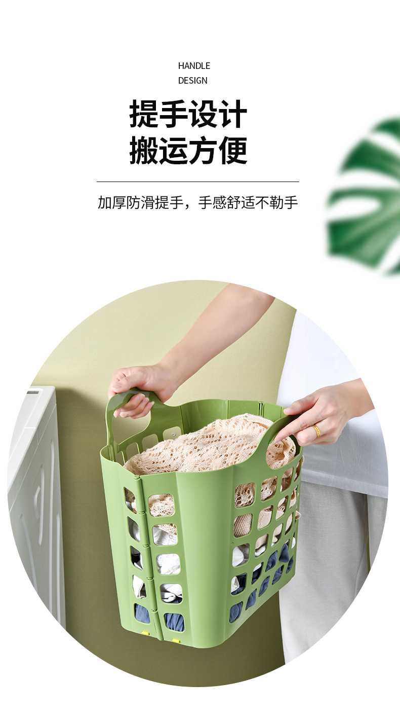 脏衣篮_10.jpg