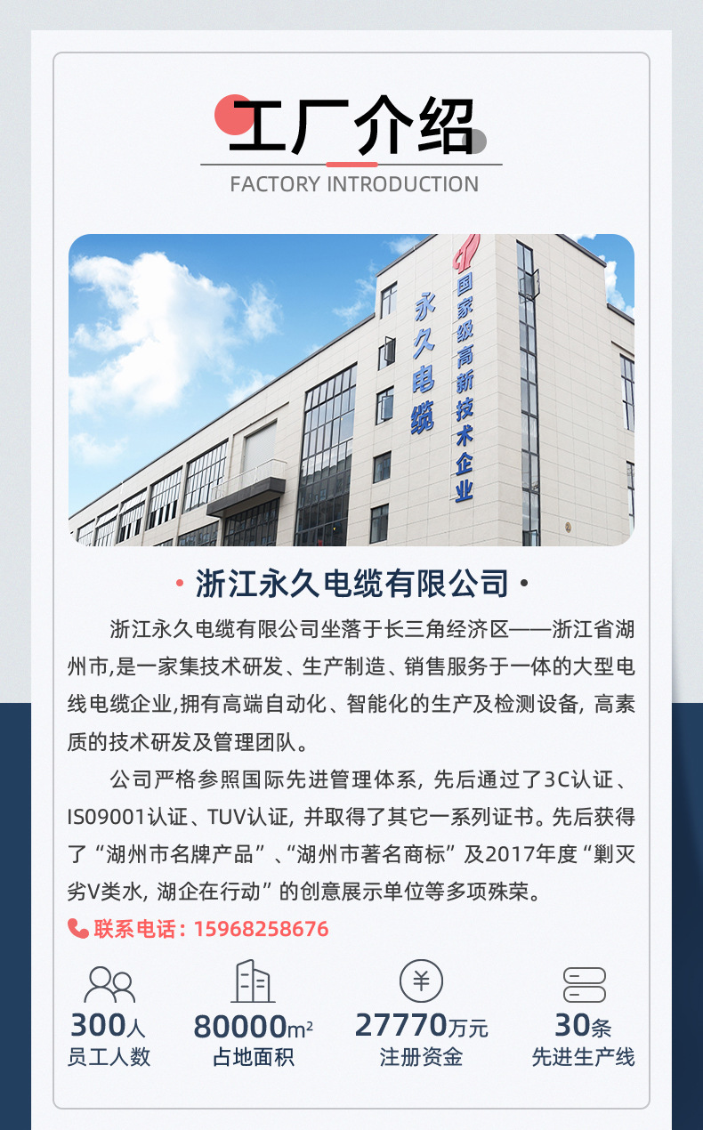 详情-09