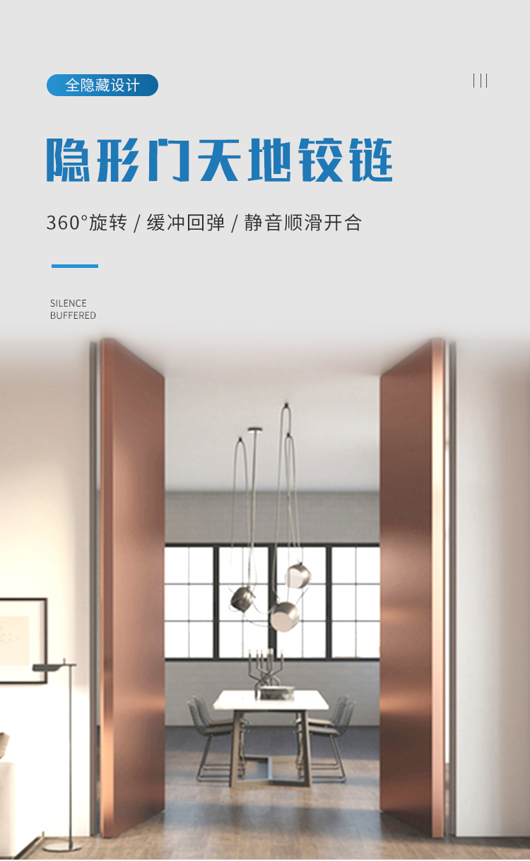 百妥详情_01.jpg