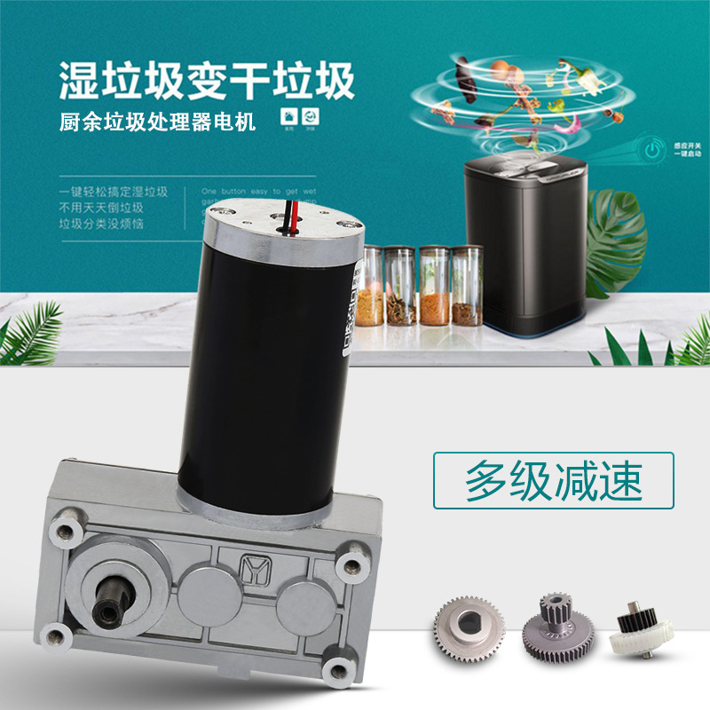 D49D3-2420-10主图5