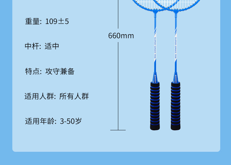 f3e8f5c5-1fd1-4922-be3e-d483ab1817a6.jpe