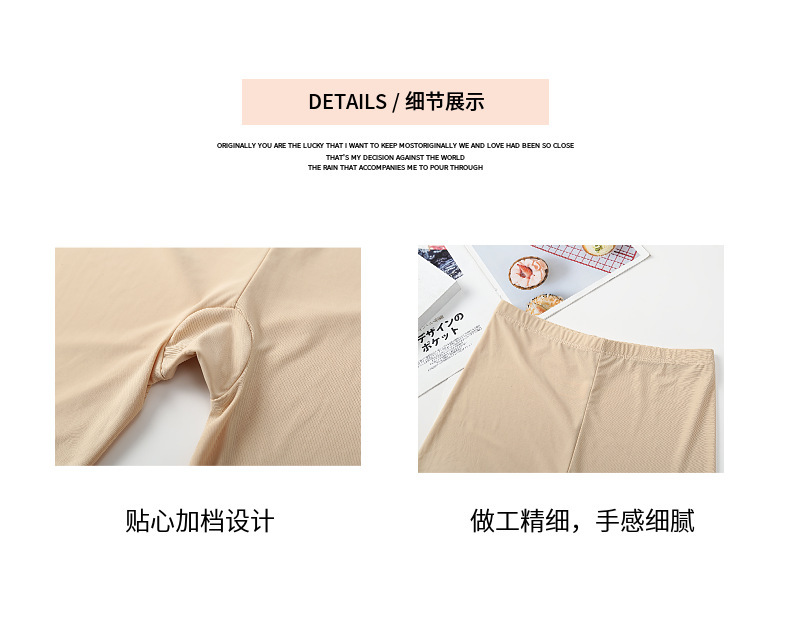 描述7.jpg