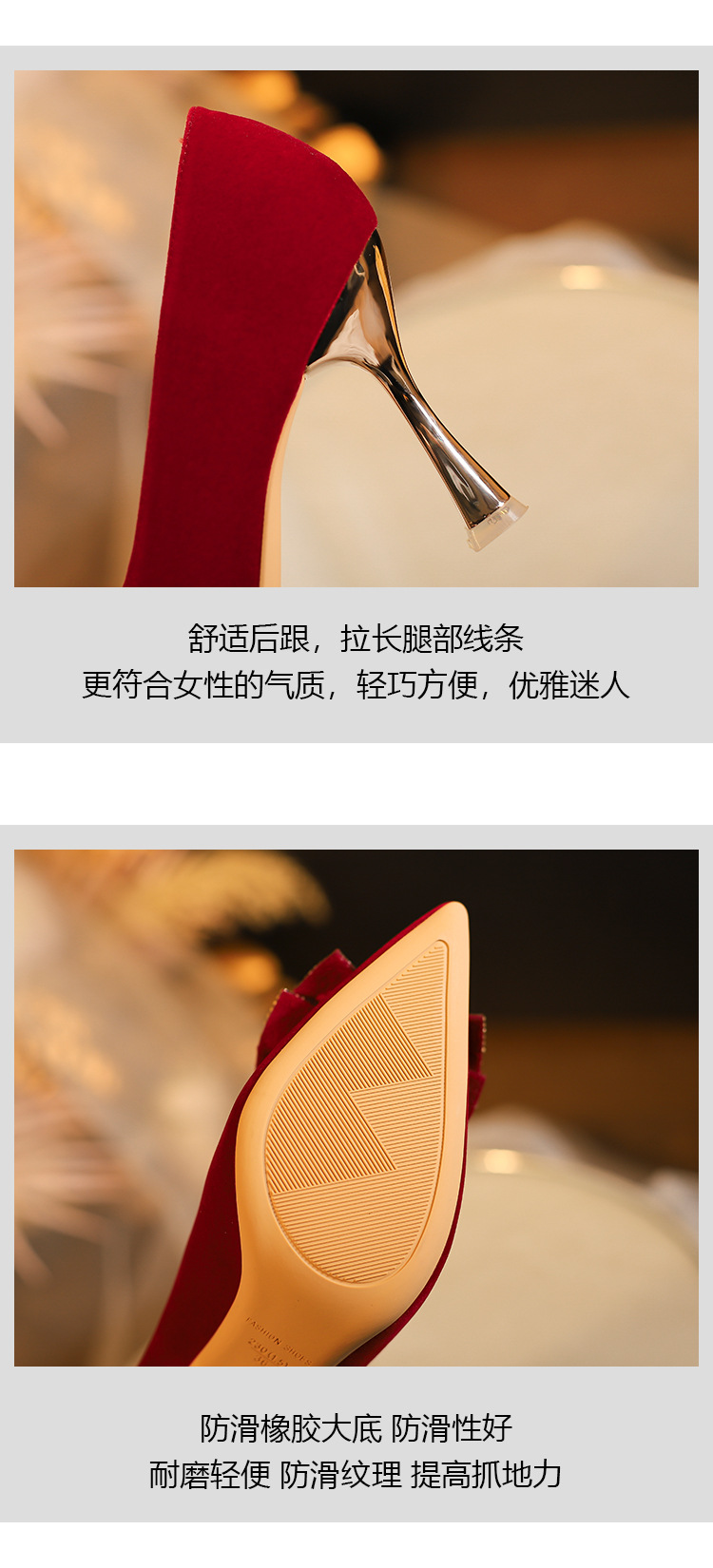 薛一刀详情1_06.jpg