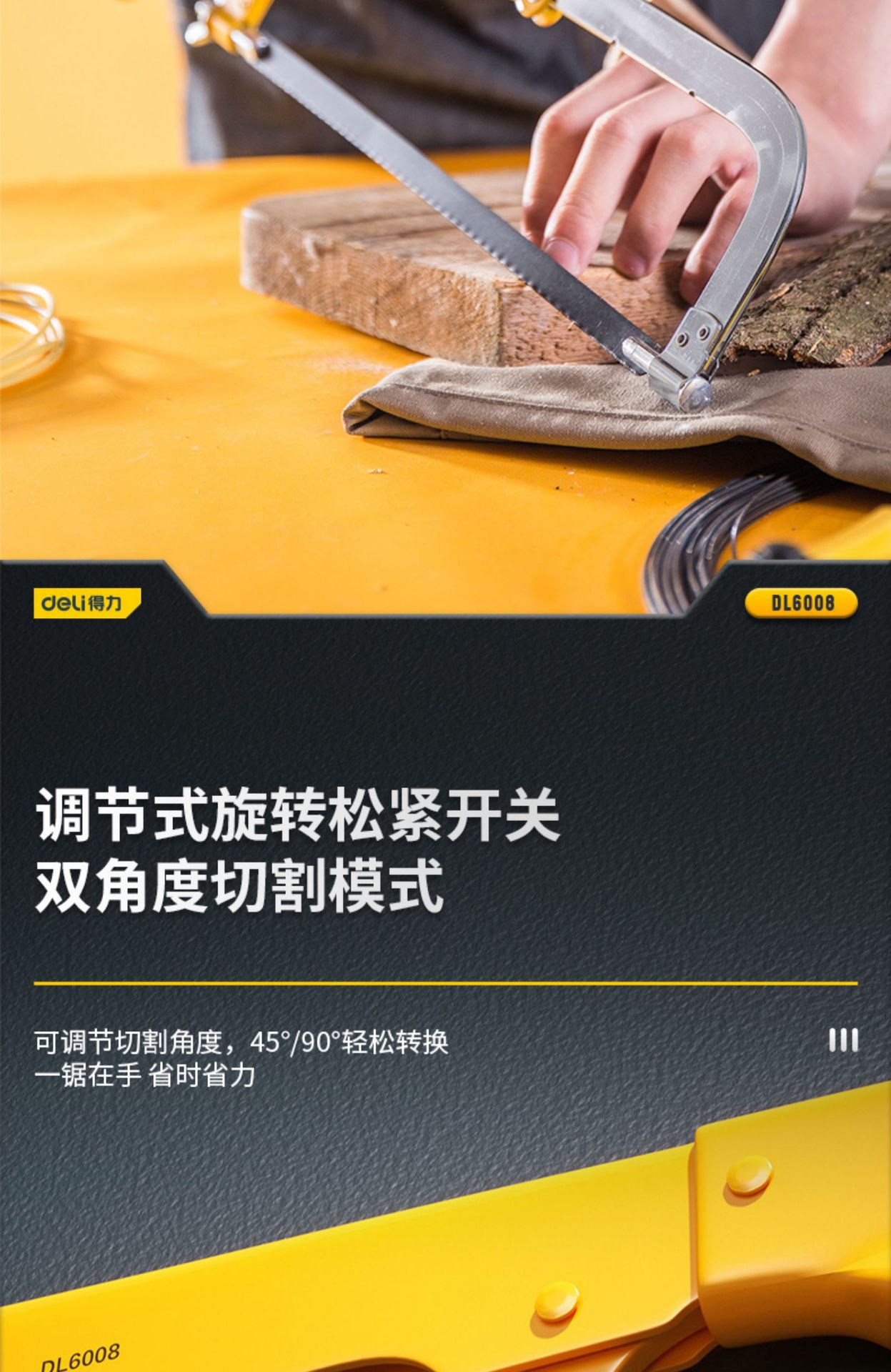 详情-10.jpg
