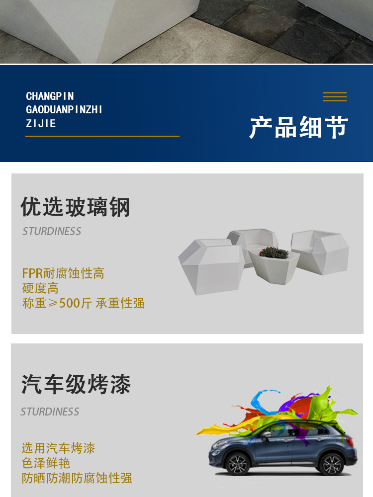 详情图_13.jpg