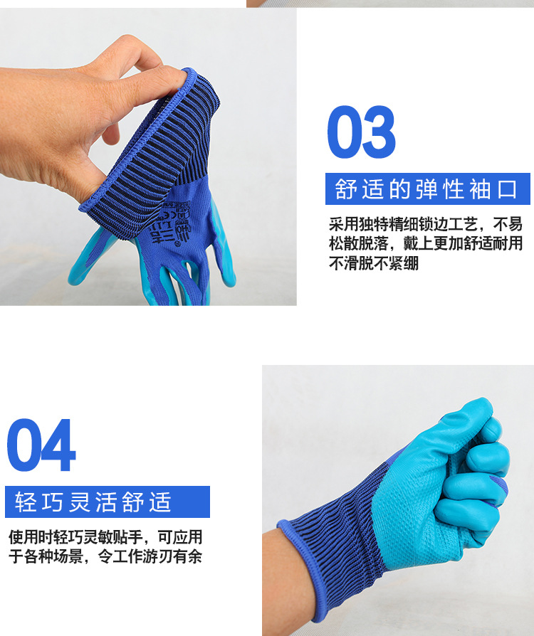 通用详情页_04