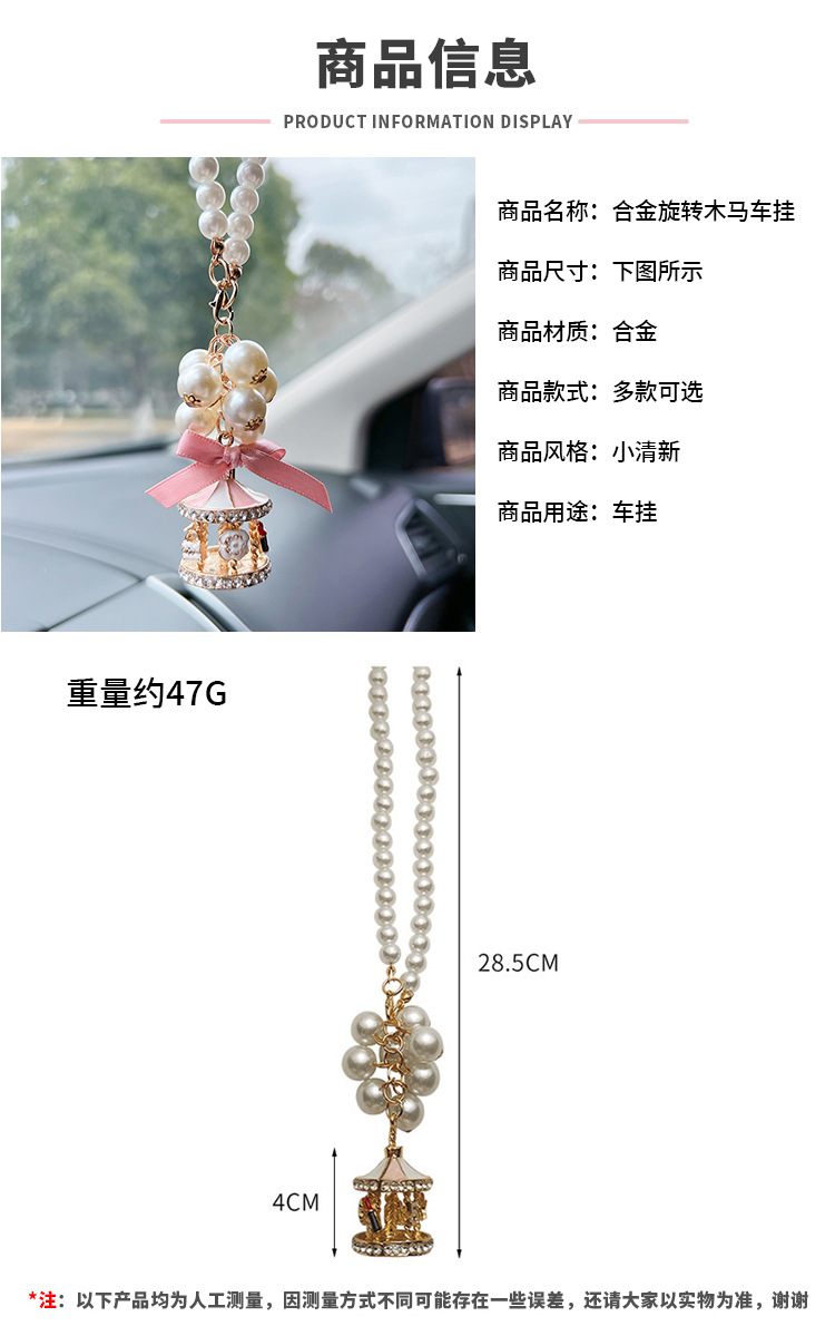 阿里尺寸模板 拷贝.jpg