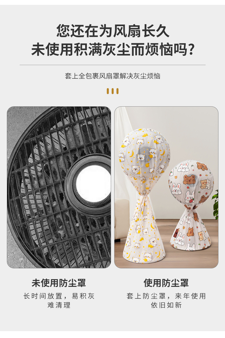 4c3d5cc3-db55-45c6-adc0-ec305b8182e9.jpe