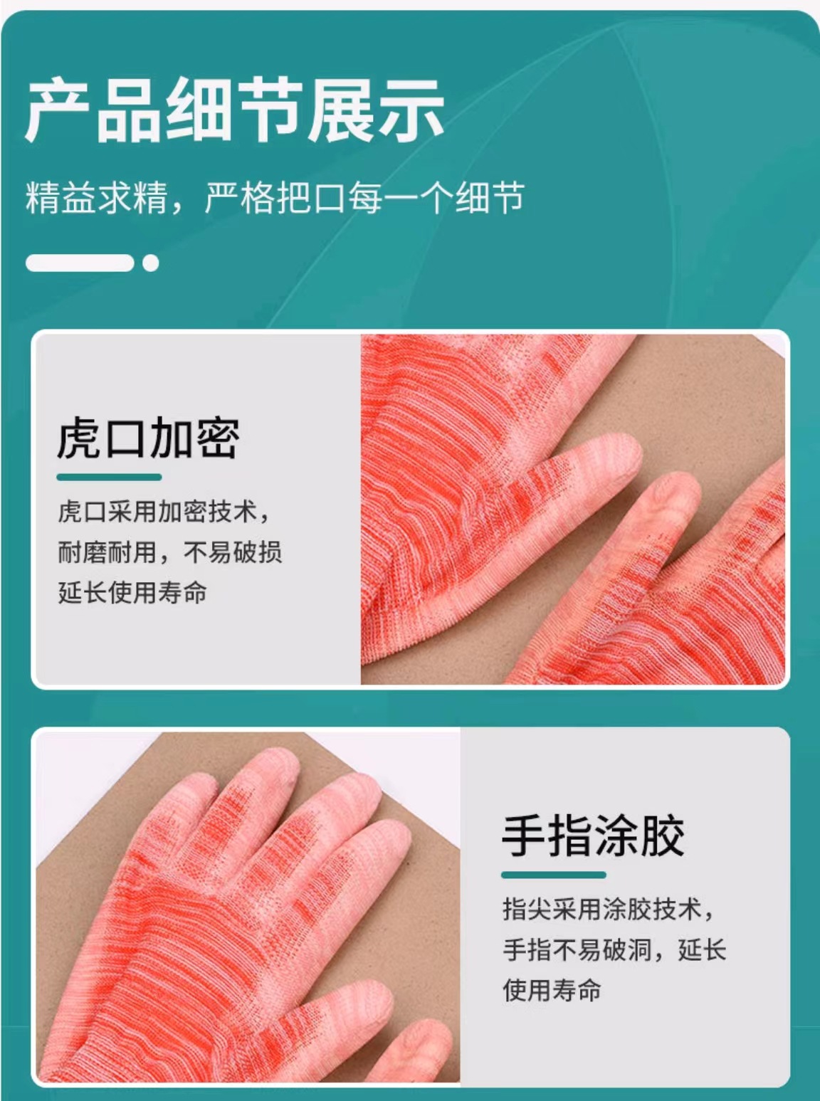 微信图片_20240319102803.jpg