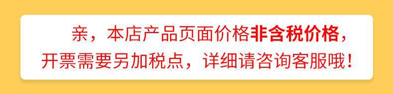 快速编辑更新主图图片1631426379