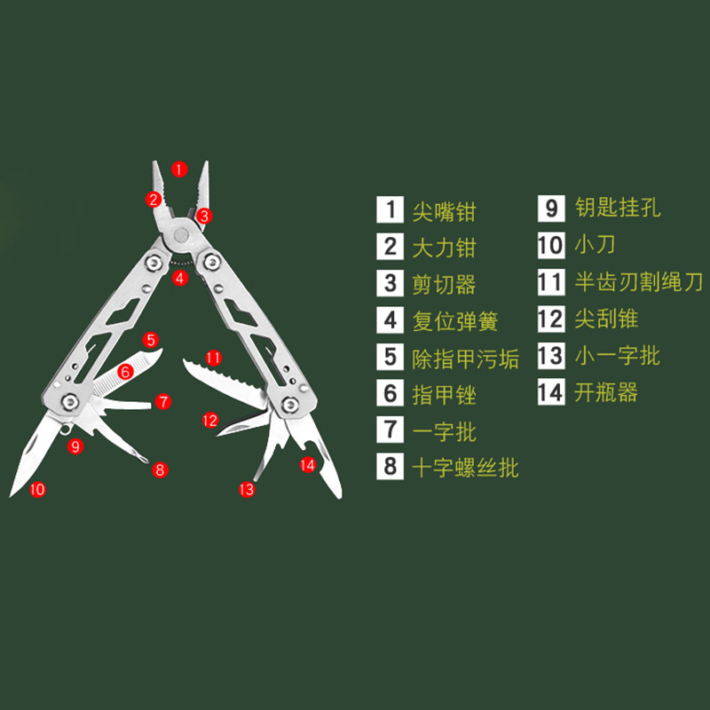 未标题-1-恢复的