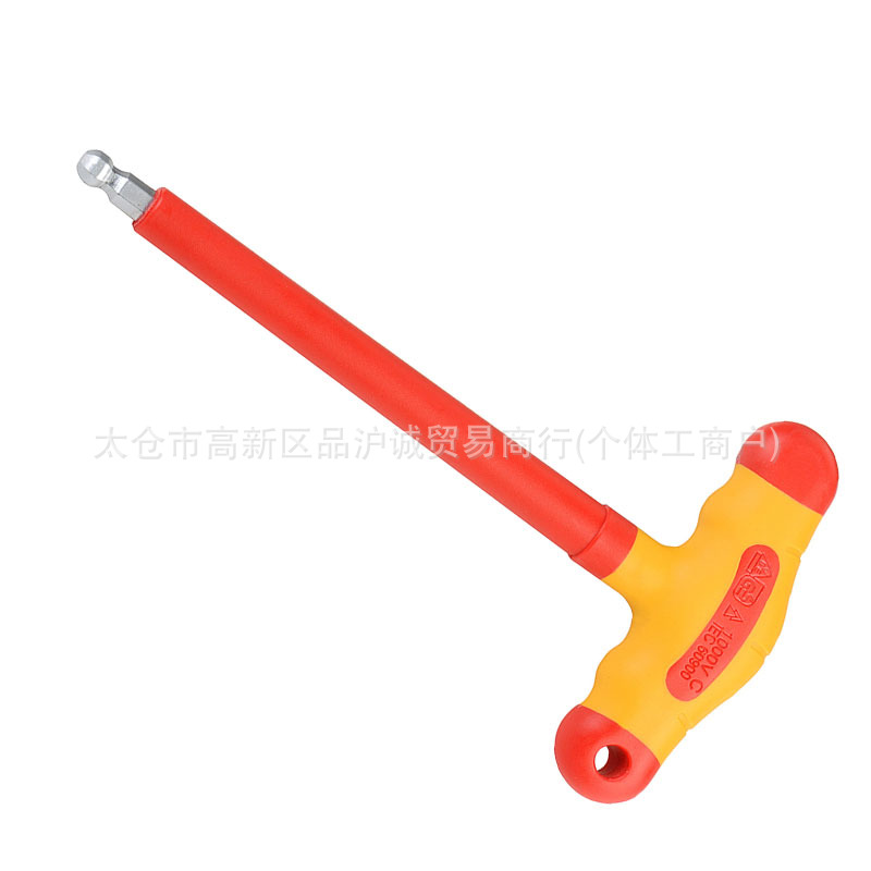 球头内六角T型扳手.jpg