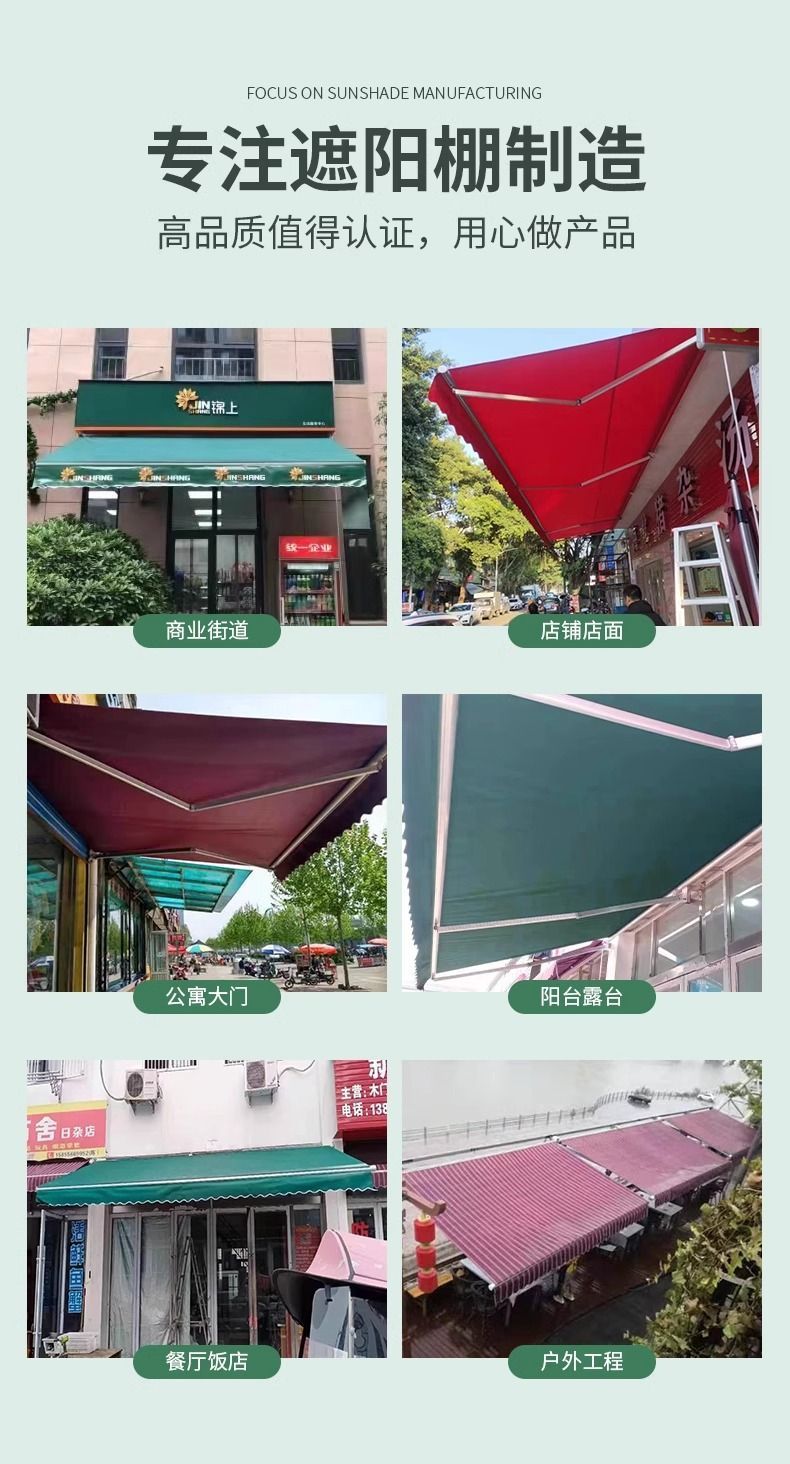 b5abeefc-bcad-42dd-a6f1-5e8b937c19fe.jpe