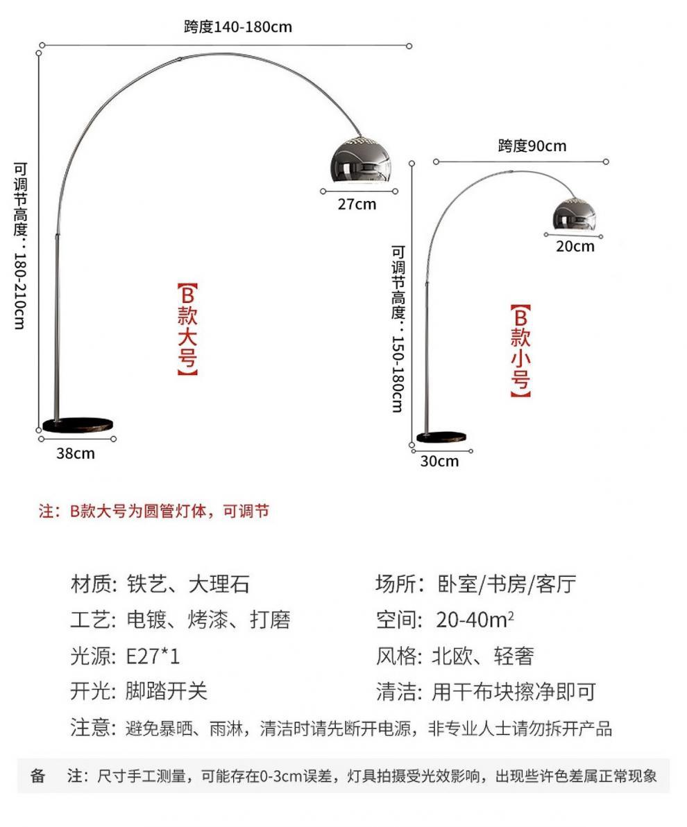 fe91b17591e8665d3fbb5754eae51dca.jpeg