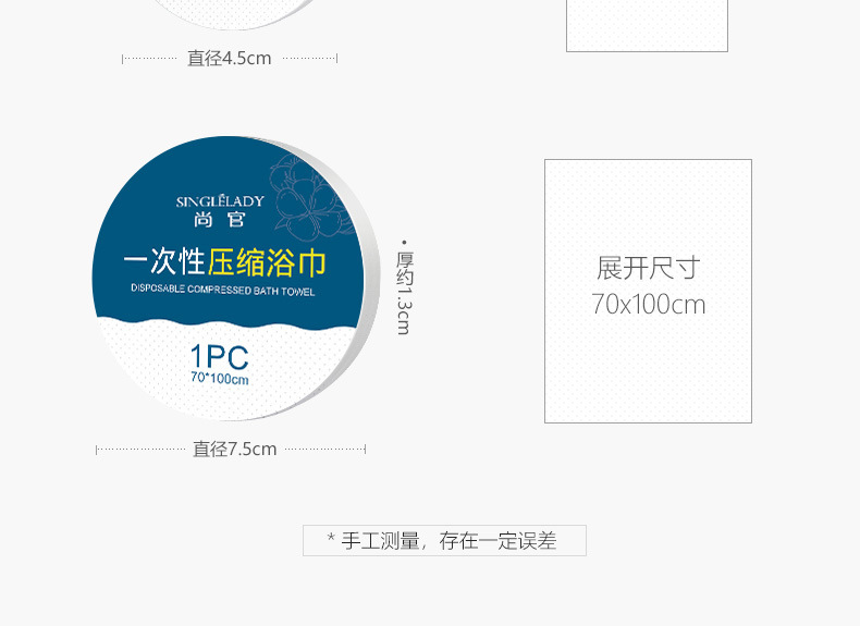 790详情_09.jpg