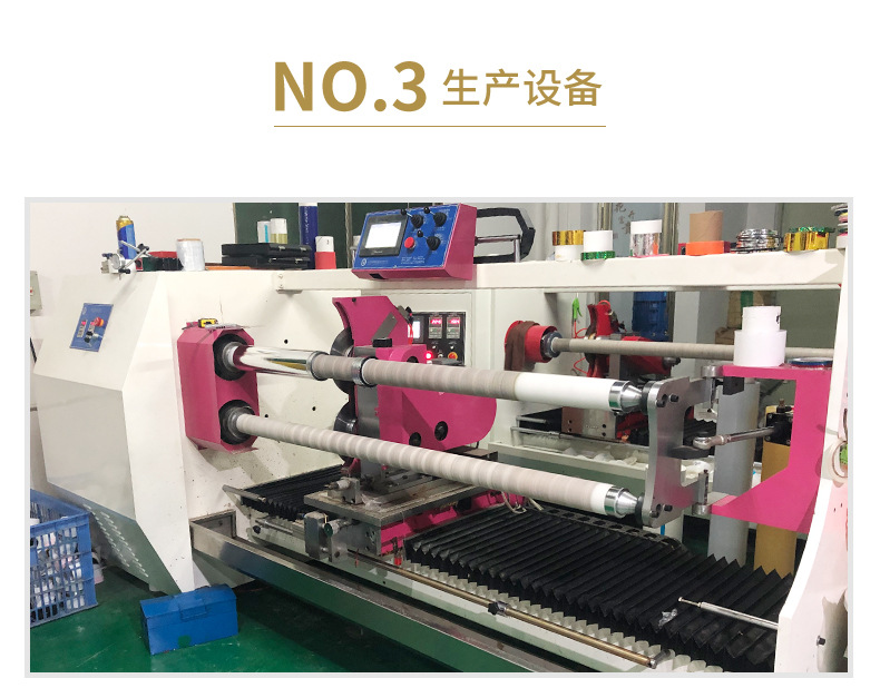 详情页-恢复的-恢复的_31