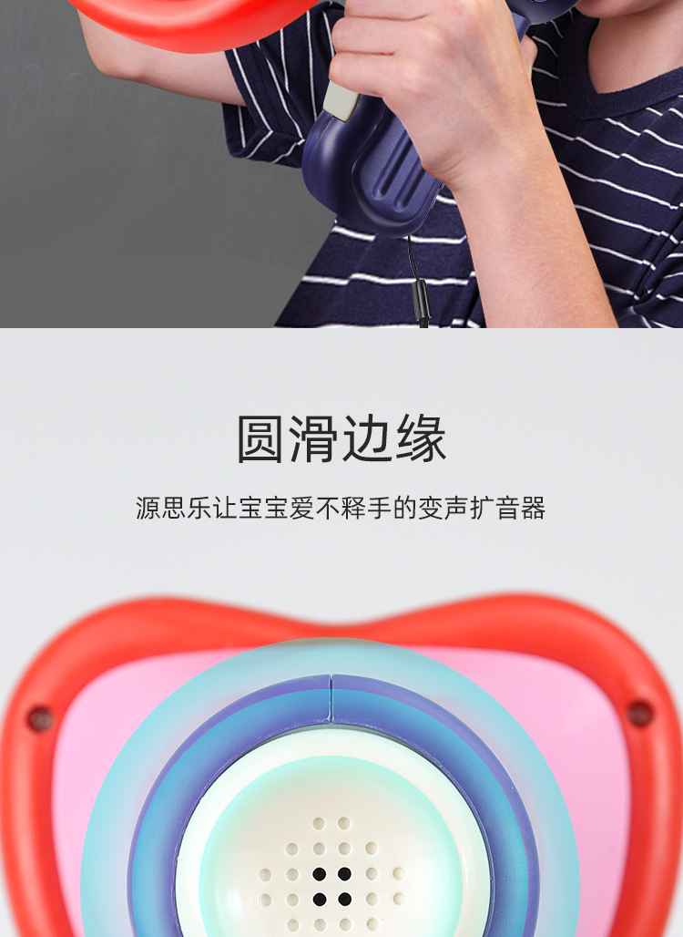详情_08.jpg
