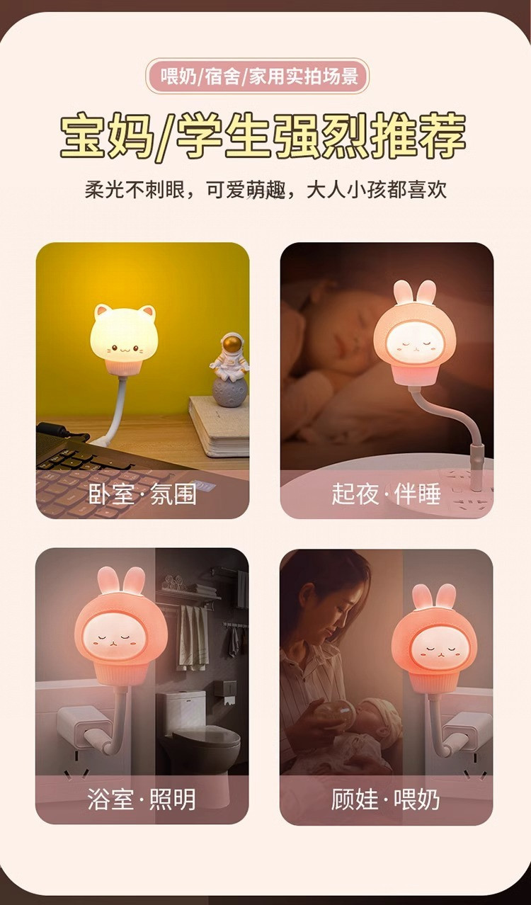 a4487ca7-794e-4709-9f7f-efd182be1dbf.jpe