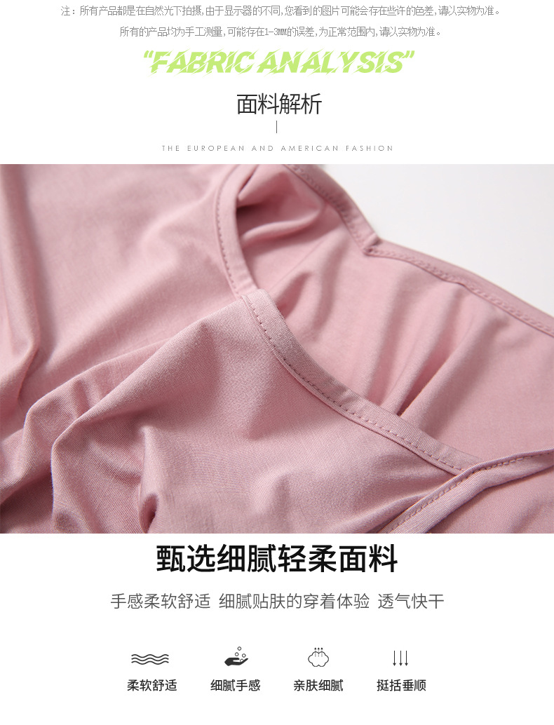 详情_06.jpg