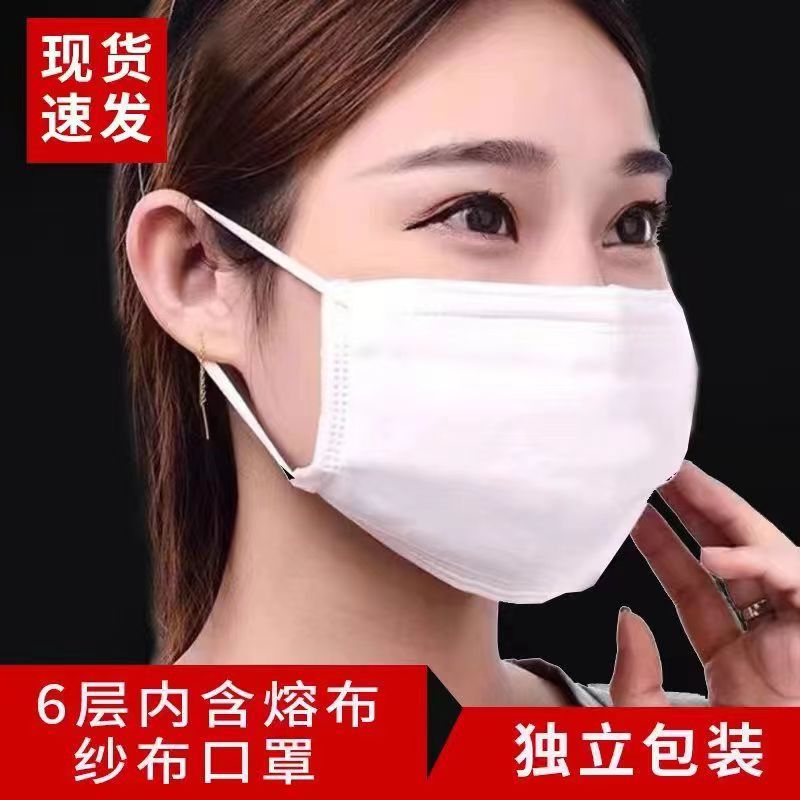 8b29497b-0f2c-4b12-b31c-74a2a6