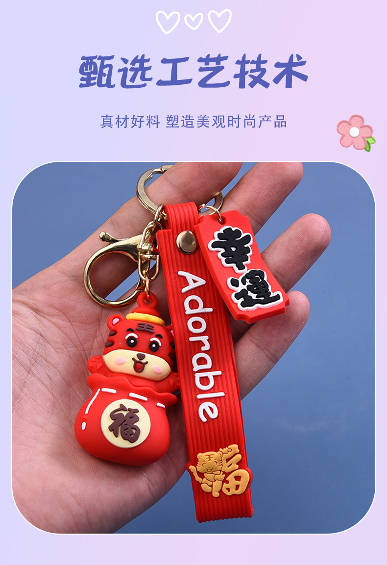 S202012030137-详情 (3).jpg