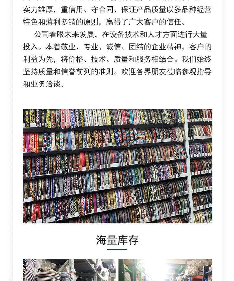 30个长格SKU_13.gif