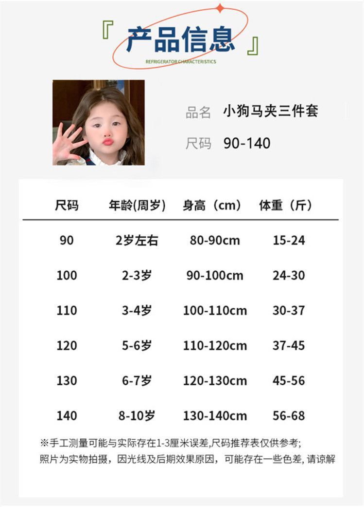 97e68918-374e-4004-bd2d-4efb1161559c.jpe