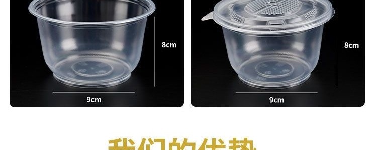 /O1CN01M3T2kP1YBfa9F3jPJ_!!2219642993021-0-cib.jpg