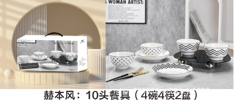 ba9d3482bbcbe44acd5dbf1dffcfb3